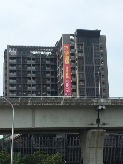 林口A9捷運站-高10台尺*寬90台尺戶外看板